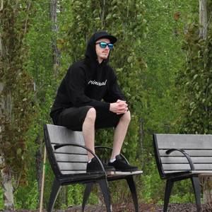 Meet your Posher, Devon